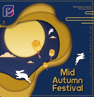 Rudens vidus festivāls — 2024